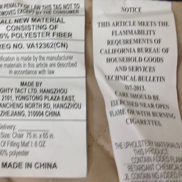 Broyhill Brown Chair Protector - Picture 4 of 5